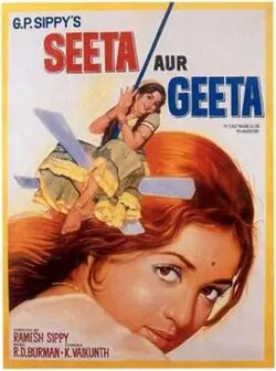 Seeta and Geeta poster