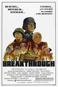Breakthrough poster