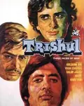 Trishul poster