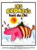 French Fried Vacation 2 poster