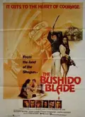 The Bushido Blade poster