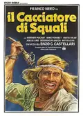 The Shark Hunter poster