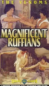 The Magnificent Ruffians poster