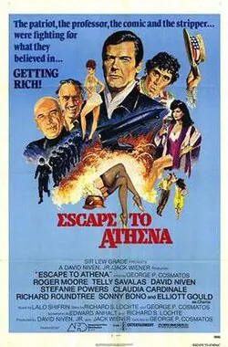 Escape to Athena poster