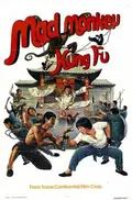 Mad Monkey Kung Fu poster
