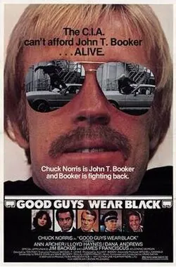 Good Guys Wear Black poster