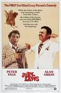 The In-Laws poster