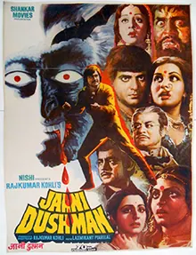 Jaani Dushman poster