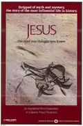 Jesus poster