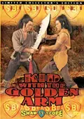 Kid with the Golden Arm poster