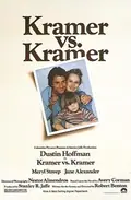 Kramer vs. Kramer poster