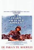 Operation Leopard poster