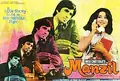 Manzil poster
