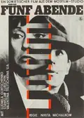 Five Evenings poster