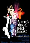 Just a Gigolo poster