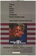 The Seduction of Joe Tynan poster