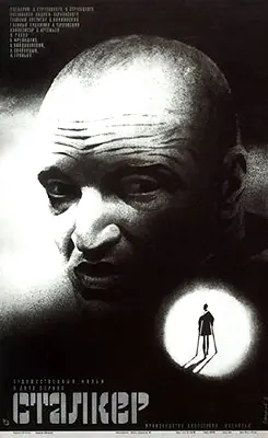 Stalker poster
