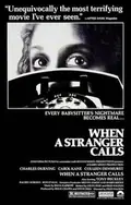 When a Stranger Calls poster