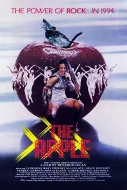 The Apple poster