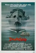 Death Ship poster