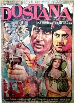 Dostana poster