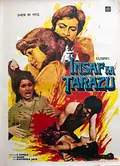 Insaaf Ka Tarazu poster