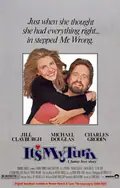 It's My Turn poster