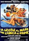College Girl on Vacation poster