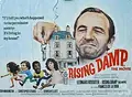 Rising Damp poster