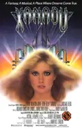 Xanadu poster