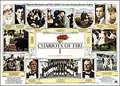 Chariots of Fire poster