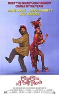 Chu Chu and the Philly Flash poster
