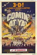 Comin' at Ya! poster