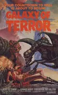 Galaxy of Terror poster
