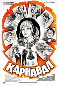 Carnival poster