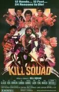 Kill Squad poster