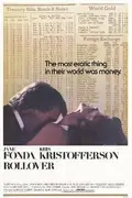 Rollover poster