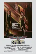 Sphinx poster