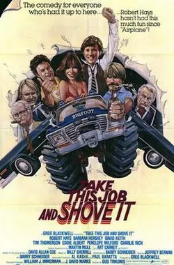 Take This Job and Shove It poster