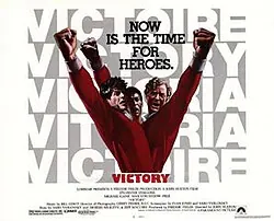 Victory poster