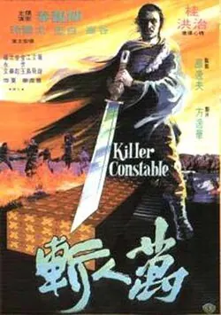 Killer Constable poster