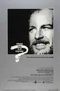 Whose Life Is It Anyway? poster