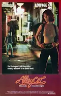 Alley Cat poster