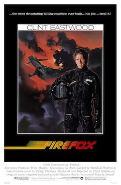 Firefox poster