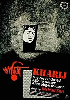 Kharij poster