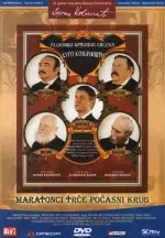 The Marathon Family poster
