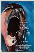 Pink Floyd: The Wall poster