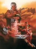Star Trek II: The Wrath of Khan poster