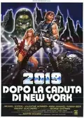 2019: After the Fall of New York poster