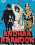 Andhaa Kaanoon poster